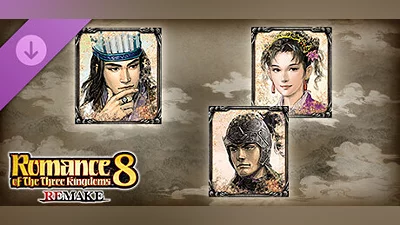 Сборник "ROMANCE OF THE THREE KINGDOMS 8 REMAKE" Commemorative CG Portrait & Scenario Set for "RTK" Day