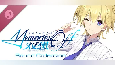 Сборник Memories Off Sousou ~Not always true~ Sound Collection