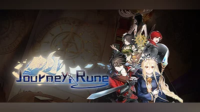 Сборник Journey of Rune