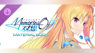 Сборник Memories Off Sousou ~Not always true~ MATERIAL BOOK