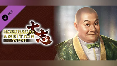 Сборник Nobunaga's Ambition: Taishi - 「今井宗久」武将データ/ "Sokyu Imai" Officer Data