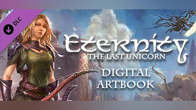 Сборник Eternity: The Last Unicorn - Digital Artbook