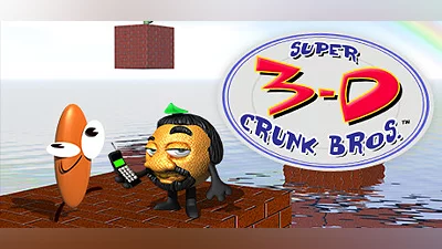 Сборник SUPER 3-D CRUNK BROS.
