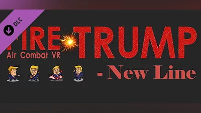 Сборник FIRE TRUMP - New Line