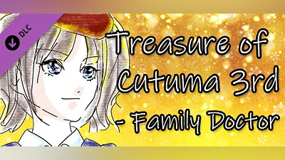 Сборник Treasure of Cutuma 3rd - Family Doctor