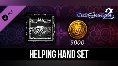 Сборник Death end re;Quest 2 - Helping Hand Set