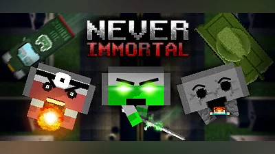 Сборник Never Immortal