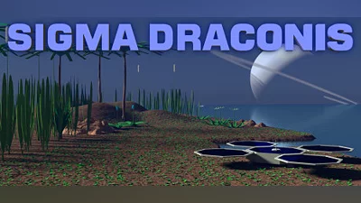 Сборник Sigma Draconis Demo