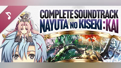 Сборник Nayuta no Kiseki: KAI Complete Soundtrack
