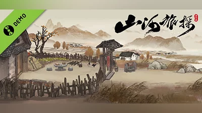 Сборник Murders on the Yangtze River Demo