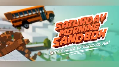 Сборник Saturday Morning Sandbox