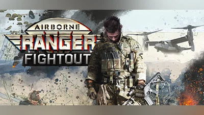 Сборник Airborne Ranger: FightOut