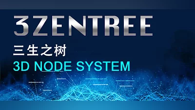 Сборник 三生之树3ZENTREE - 3D NODE BASED INFORMATION SYSTEM