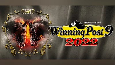 Сборник Winning Post 9 2022 体験版