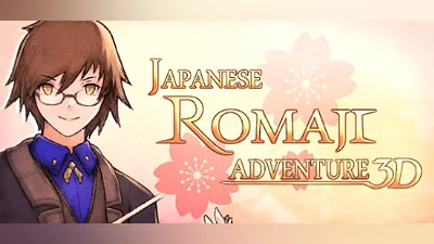 Сборник Japanese Romaji Adventure 3D