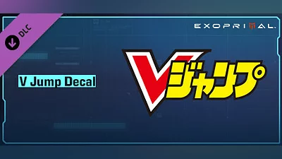 Сборник Exoprimal - V Jump Decal