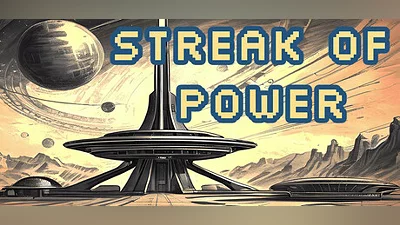 Сборник Streak of Power