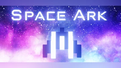 Сборник Space Ark