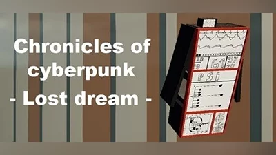 Сборник Chronicles of cyberpunk - Lost dream