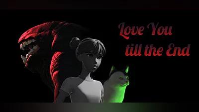 Сборник Love You till the End