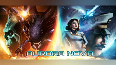 Сборник Aurora Nova