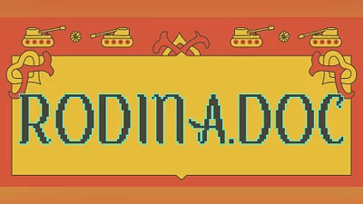 Сборник rodina.doc