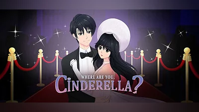 Сборник Where are you, Cinderella?