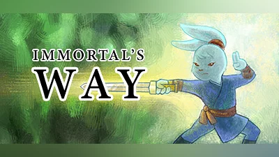 Сборник Immortal's Way