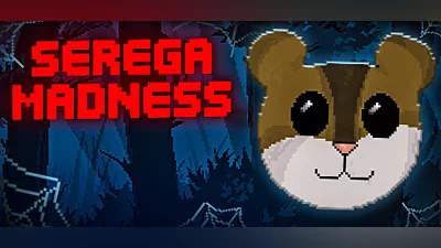 Сборник Serega Madness