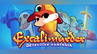 Сборник Detective Fantasia: EXCALIMURDER