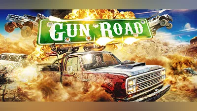 Сборник Gun Road