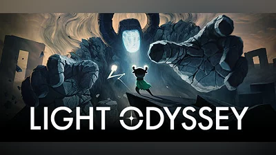 Сборник Light Odyssey