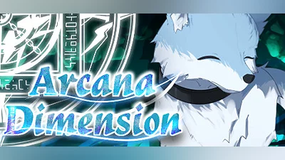 Сборник Arcana Dimension Demo