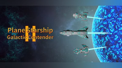 Сборник Plane Starship2:Galactic Contender