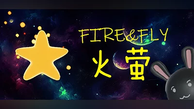 Сборник Fire&Fly