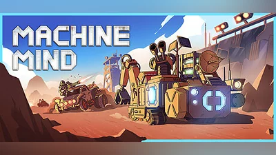 Сборник Machine Mind