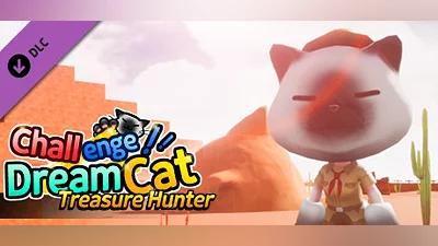 Сборник DreamCat - Treasure Hunter
