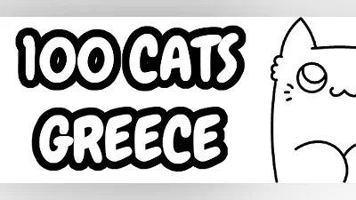 Сборник 100 Cats Greece