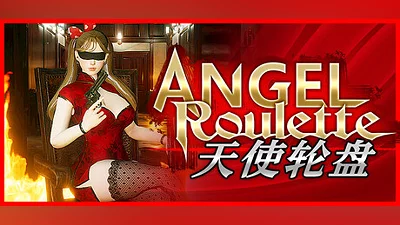 Сборник Angel Roulette