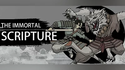 Сборник The Immortal Scripture