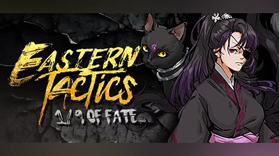 Сборник Eastern Tactics: One ninth of fate
