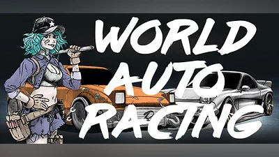 Сборник World Auto Racing