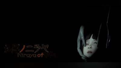 Сборник Niraya of ■■ Demo