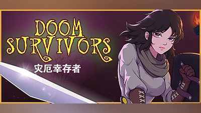 Сборник Doom Survivors