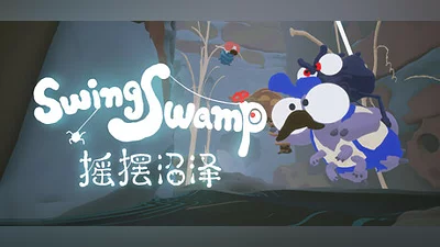 Сборник Swing Swamp