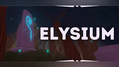 Сборник Elysium