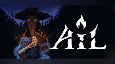 Сборник Ail Demo