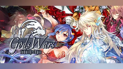 Сборник War of the Gods: Prologue