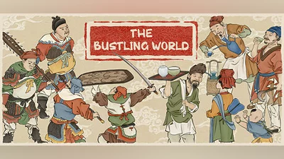 Сборник The Bustling World