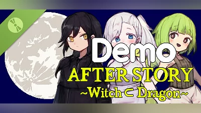 Сборник AFTER STORY ～Witch ⊂ Dragon～ Demo